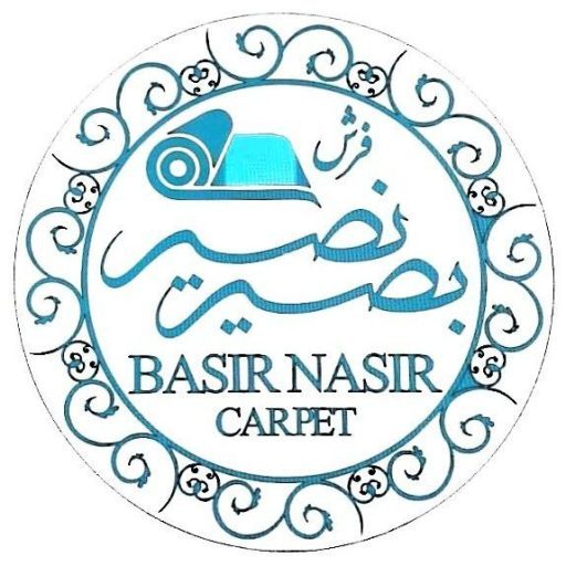 Basir Nasir Carpet
